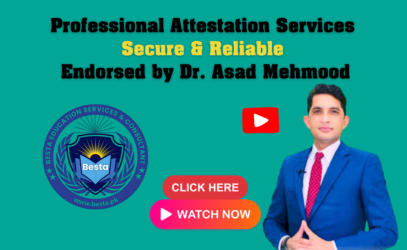 attestation service in pakisan, lahore